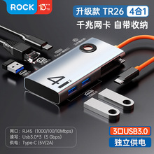 ĺһ/һ/ʮһӿڱyʽUչ]Pӛ HUBUչ]