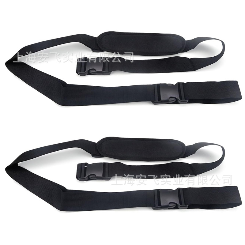 多功能固定肩带