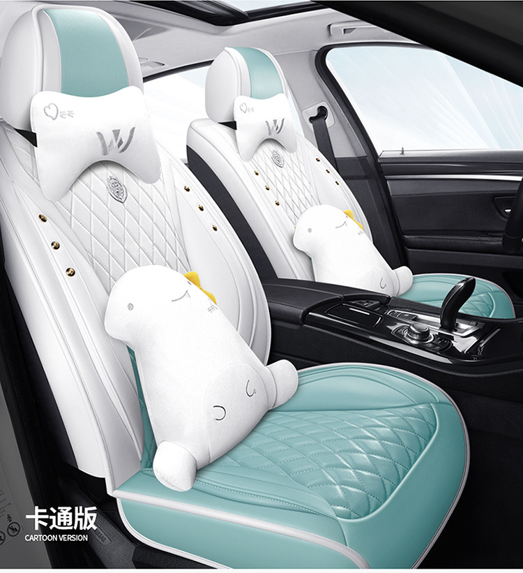 Car Seat Cushion Full-Coverage Cartoon Seat Cover, Universal for All Seasons, Full Leather Seat Cushion, New Summer Model Seat Cover Wholesale