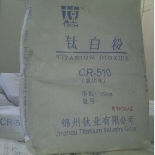 �\�̫�˽�tʯ⁰׷�CR-510 ���w���� ��ɫ����