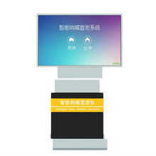 心理宣泄系统智能呐喊击打设备体感互动测评自助系统减压放松器材