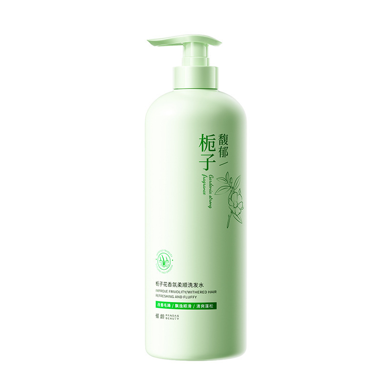 倾龄栀子花香氛美肤沐浴露香氛持久留香氨基酸香氛柔顺洗发水|undefined