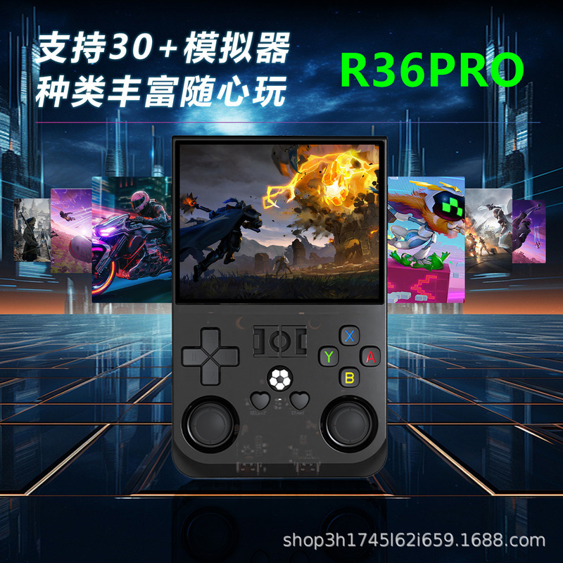 クロスボーダー R36S MAX オープンソースハンドヘルドゲームコンソール 4.0inch 大画面 HD 大画面機ポータブルレトロ PSP ゲームコンソール|undefined