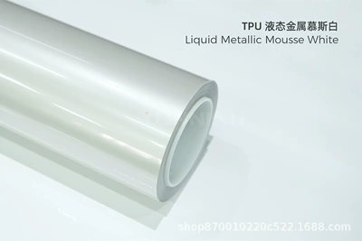 Auto Color Change Film: Film Real Paint Color Change - tpu-liquid-metal-mousse-white-glossy-tpu-color-changing-car-jacket