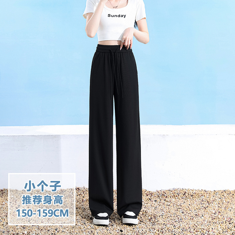 夏用アイスフィール細身ワイドパンツ レディース 小柄さん向け ハイウエスト 着痩せ効果 ドレープ感のあるストレートパンツ 涼しくて通気性抜群|undefined