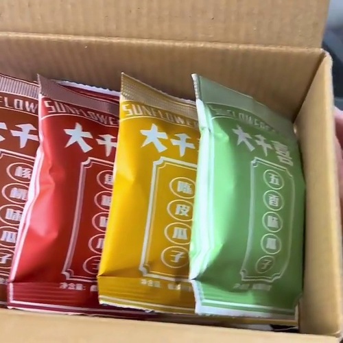 Great Thousand Joy Orange Peel Melon Seeds with Five-Spice Flavor Orange Peel Mixed Snack Bulk Small Packaging Melon Seeds Wholesale One Piece Shipping