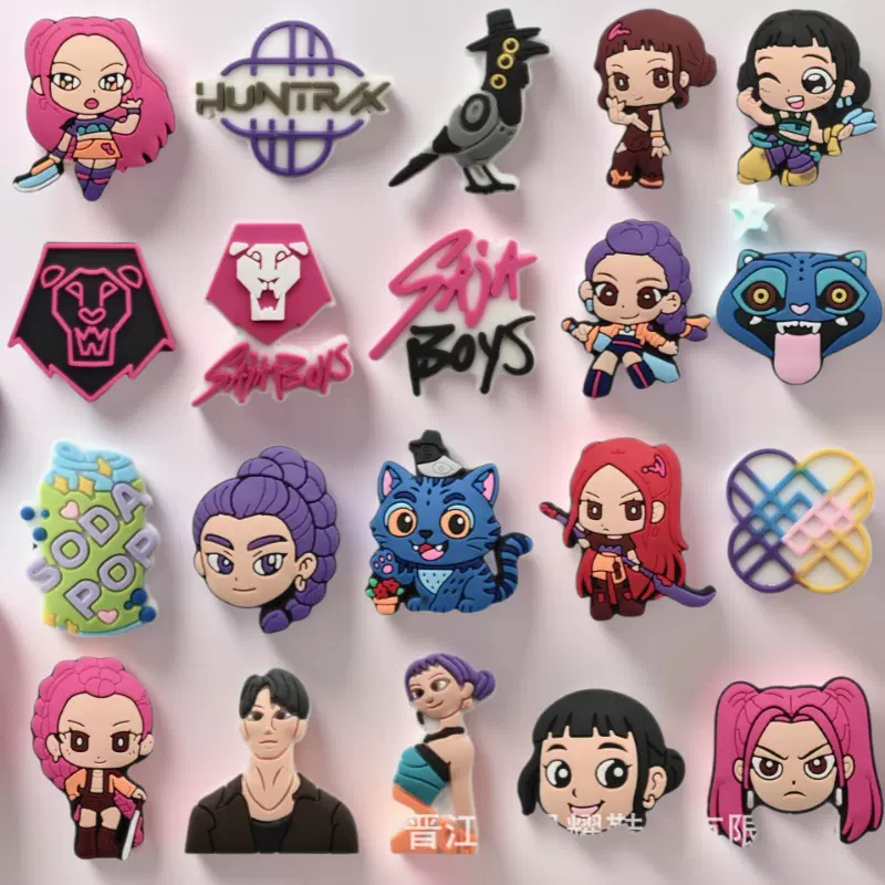 爆款猎魔鞋带女团洞洞鞋鞋花鞋扣PVC软胶鞋DIY花园鞋装饰扣纽扣