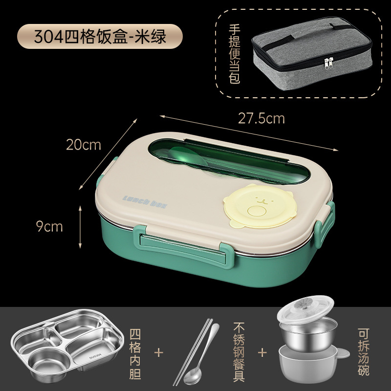 Caja de almuerzo de comedor para niños de acero inoxidable 304