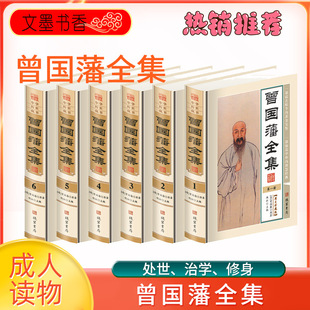 ������ȫ�����b���������ҕ���Ӗ���bͦ���ϼ���Ԓ���Ї��vʷ����