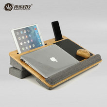 定制samexi楠竹膝上桌笔记本桌加高膝上电脑桌床上车载写字小桌子