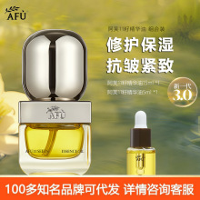 ��ܽ11�Ѿ��A�� ȫ�������沿���ͱ������o�����o���o�wƷ