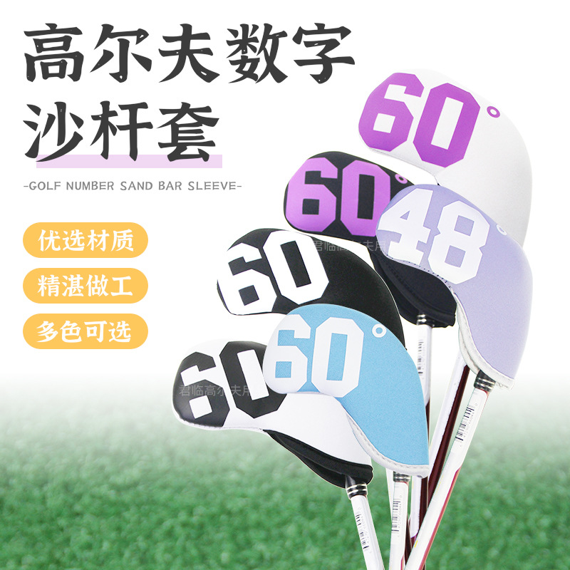 �߶���ɳ����ɳ�Ӹ˱�����������׶���ɳ����Ǳˮ��4֧/7֧װ6ɫ