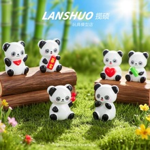 ��֬��ͨ΢�s��ɫ������؈ DIY�Ʒ�������耳׿۰����Ʒ���