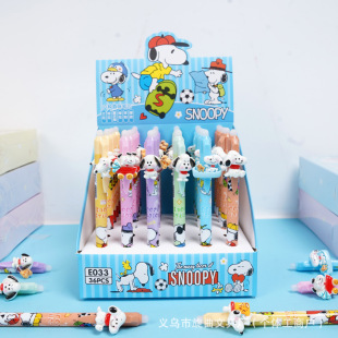 SnoopyʷŬ�Ș�֬�NƬ�ɲ��Pins���ֵ�ɐ����w�������ԹP���ֹP