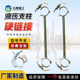 矿山施工设备;工程机械配件;钻采设备