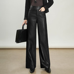 海宁新款真皮皮裤女奢华高腰直筒裤宽松显瘦阔腿裤百搭气质皮长裤