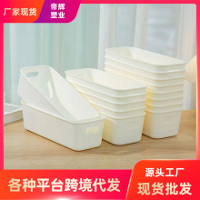 �L�����ռ{�г���s��ָ������п͏d��ʳ�ľ߻��yƷ�����L�l����