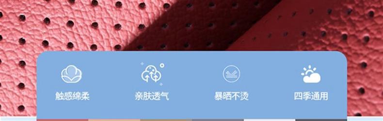 Genuine Leather Car Seat Cushion, Universal for All Seasons, Breathable Small Car Half-Cover Seat Cover, One-Piece Seat Cover, Dropshipping Available