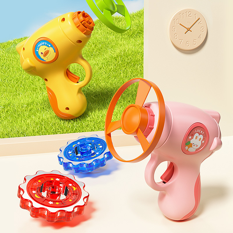 Children's Bamboo Dragonfly Flying Luminous UFO Toy Gun Boy Outdoor Sports Puzzle Leisure Girl Gyro Frisbee