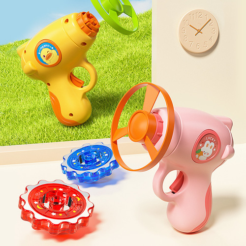 Children's Bamboo Dragonfly Flying Luminous UFO Toy Gun Boy Outdoor Sports Puzzle Leisure Girl Gyro Frisbee