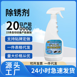 ���I�������P����F䓽���ٿ�����ϴ�坍�����T����ȥ�Pˮ���PҺ