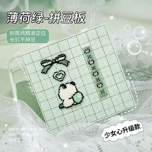 ƴ������78ᔮ����Ӻ�1.8mm�L��͸ߜط��C�ڰ�10g�a���bdiy�F؛