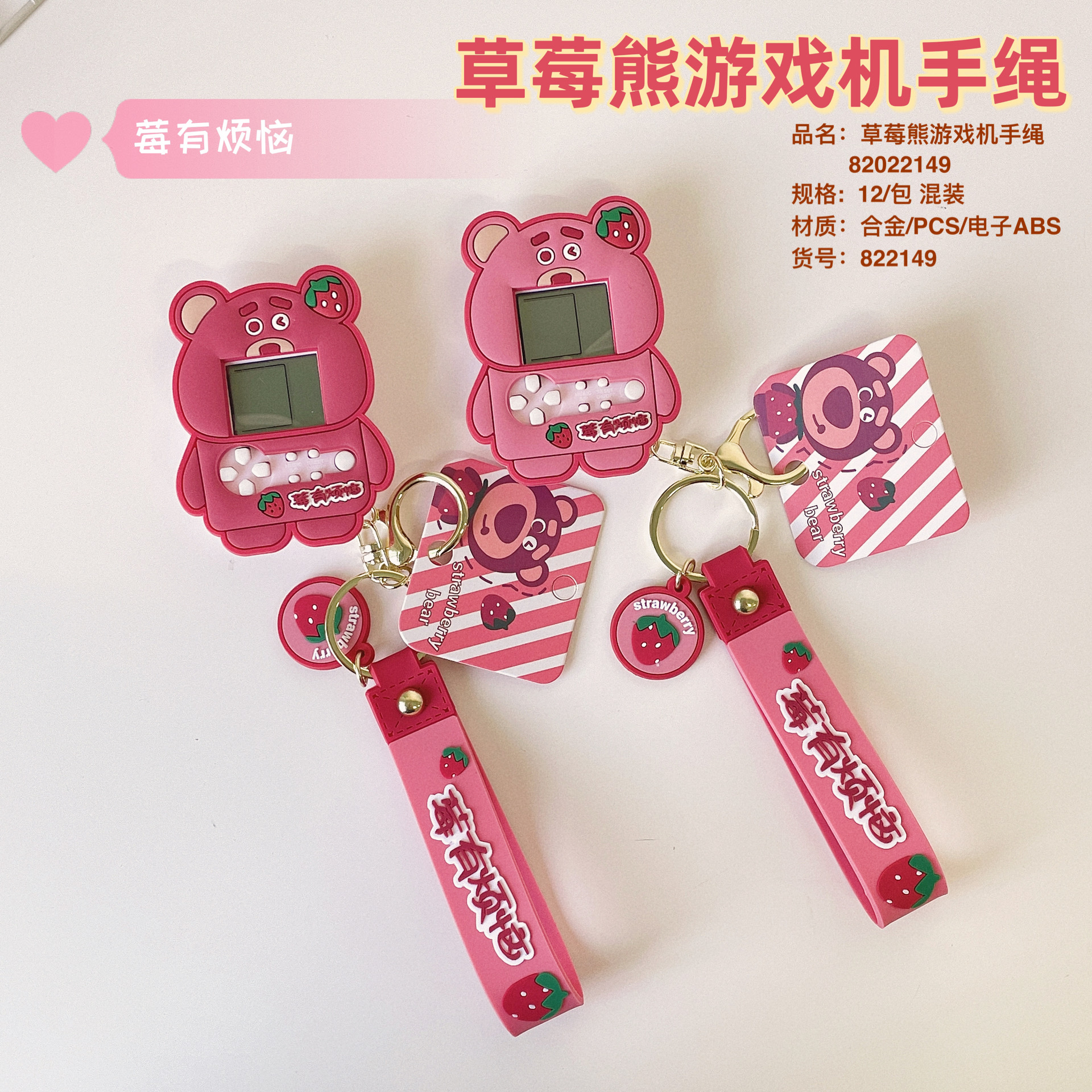 微信图片_20220911102933