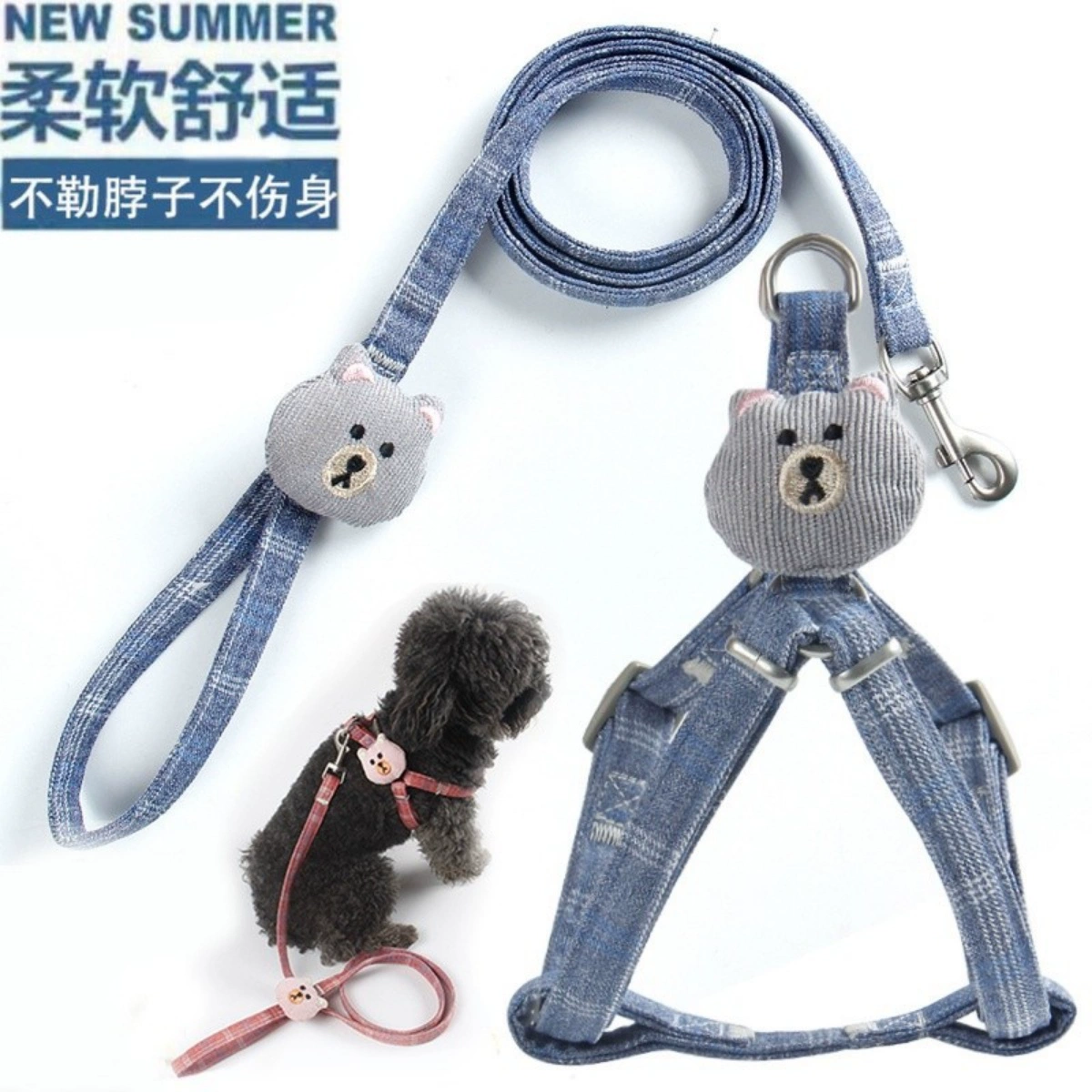 Собачий тяговый трос выгуливает собачий веревку