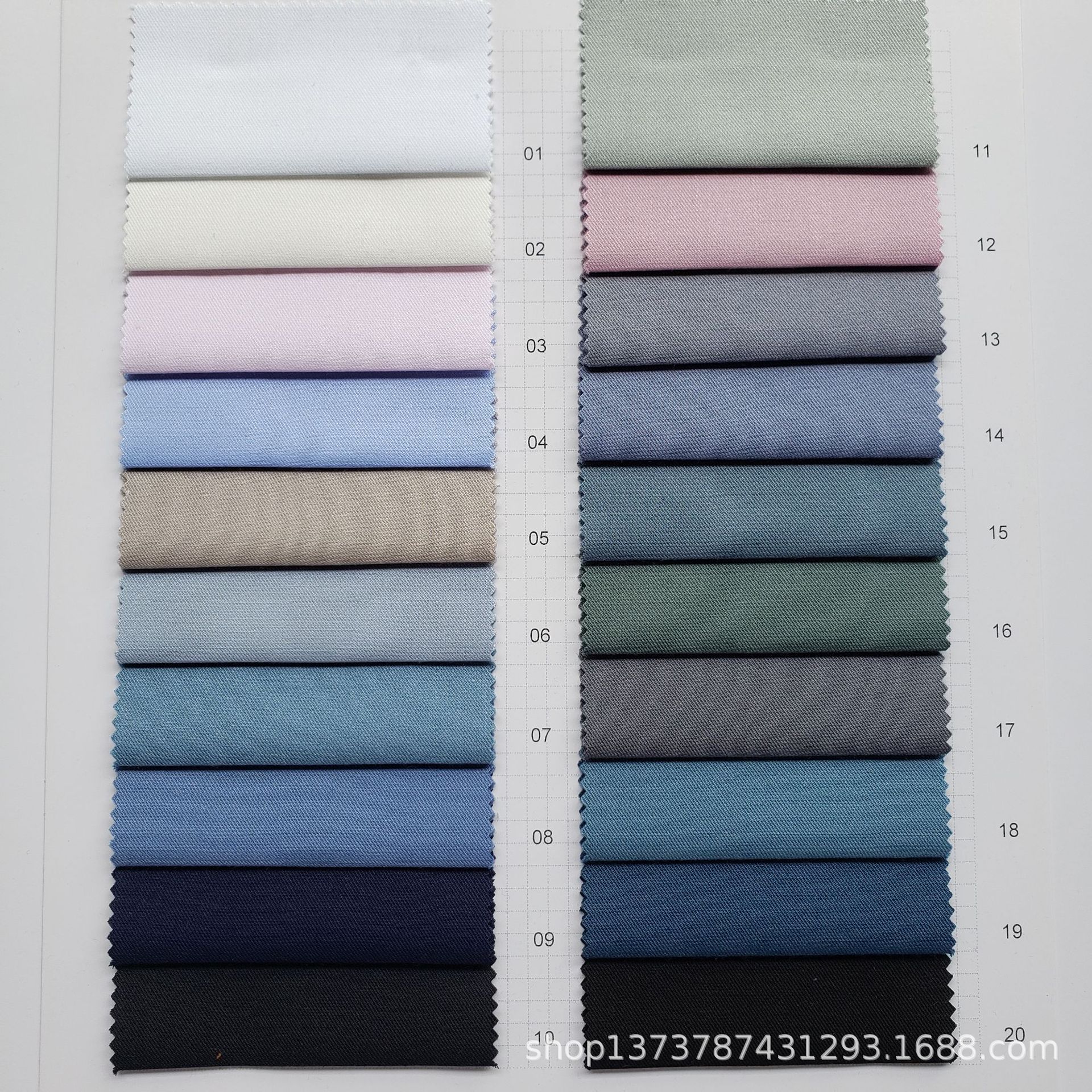 现货供应 莫代尔细斜纹弹力 男士职业装衬衣 休闲衬衫面料