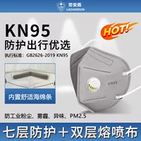 防粉尘一次性口罩垫_1688采购指南