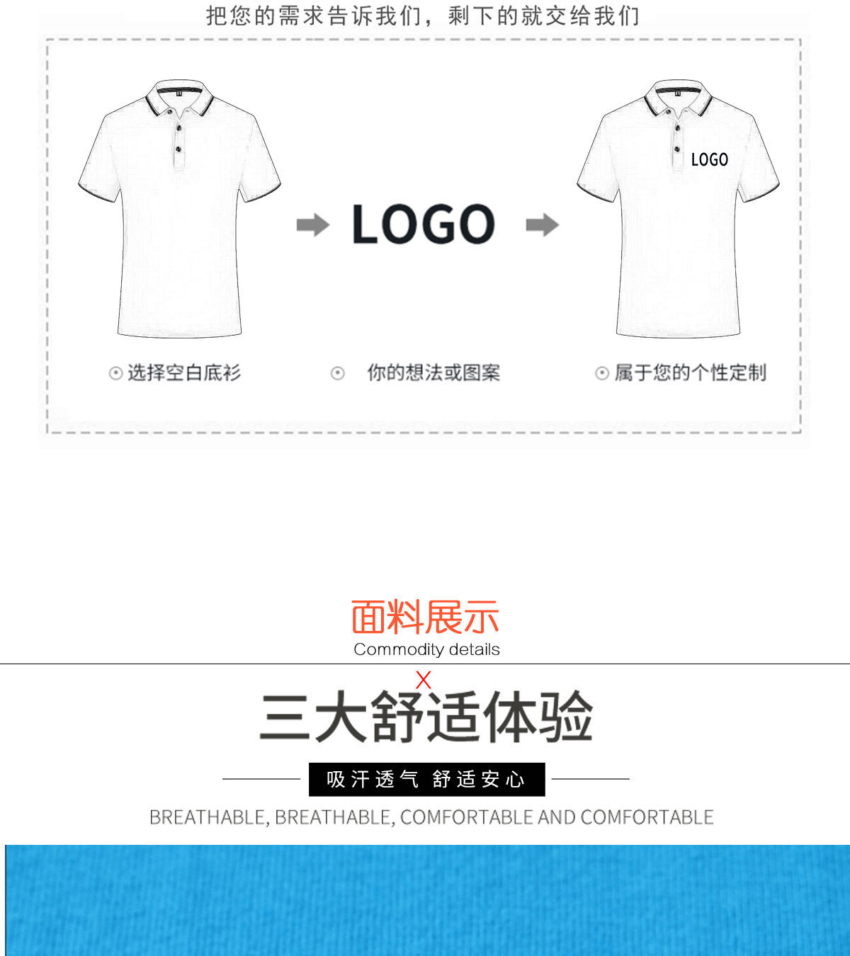 O1CN01QKfeqz2Csn6YOmdn6_!!3248