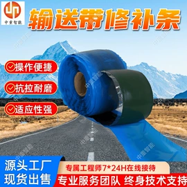 矿山施工设备;矿业输送设备;矿用提升设备