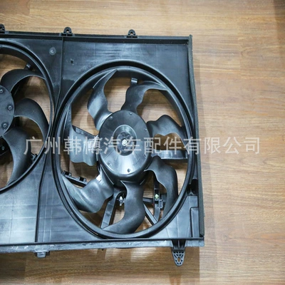 Electronic radiator fan Fan