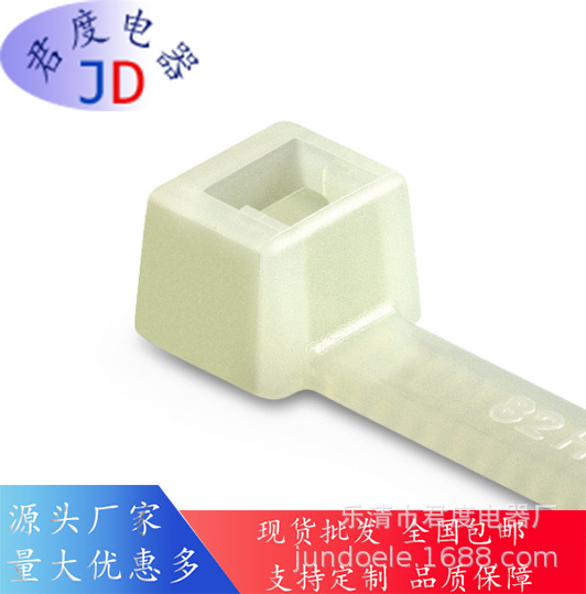 JD海尔曼太通 PA46耐高温电缆扎带：T18R 111-00547