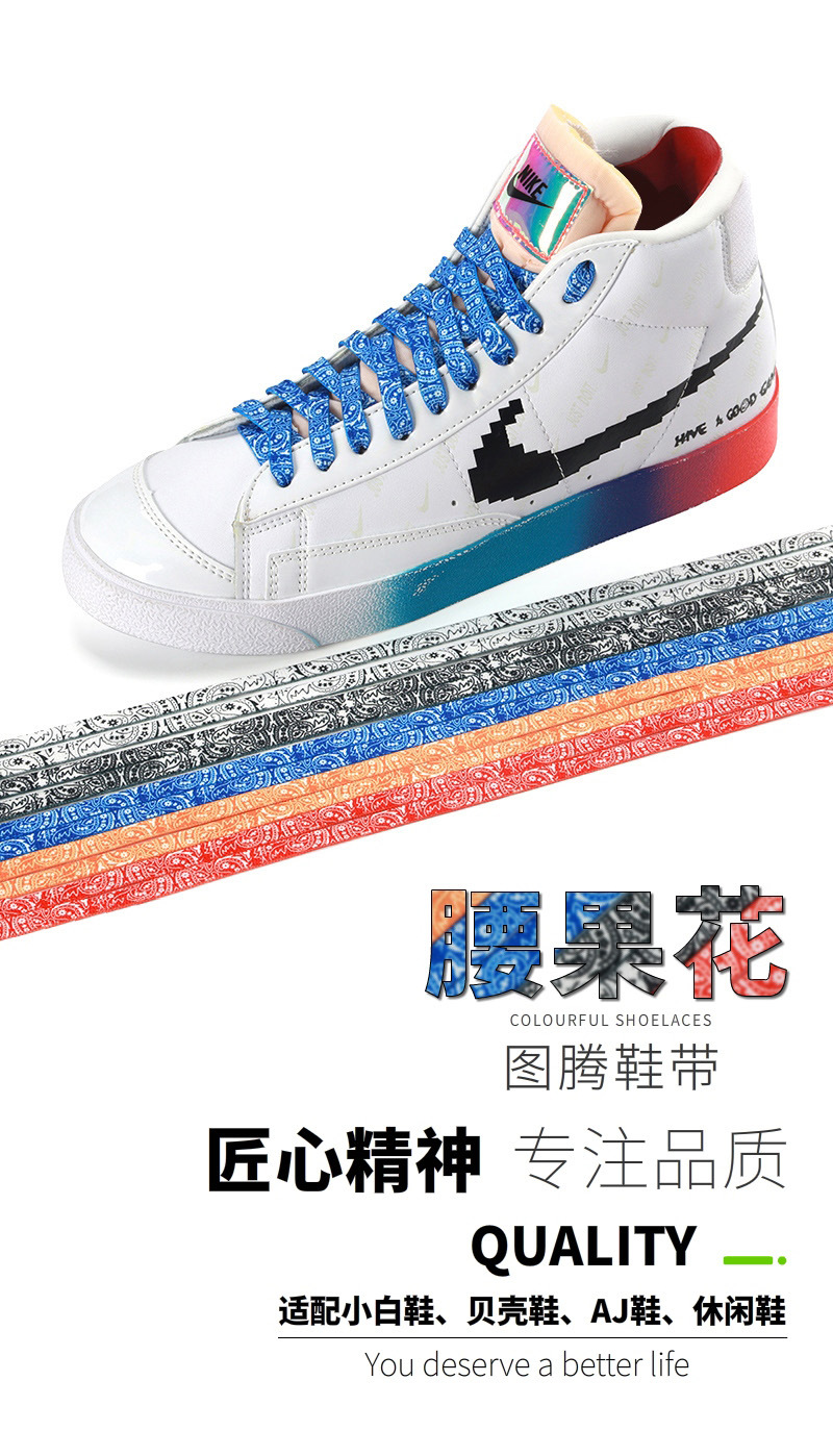 腰果花详情0005.jpg