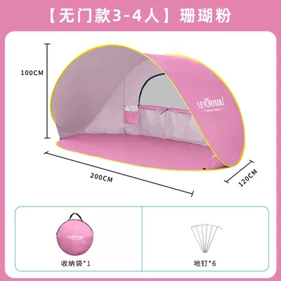 Without Bottom, Avtomobil dam çadırları - moon-tent-pink-no-door-used-by-multiple-people