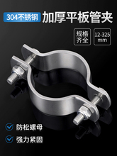 304���P䓱����Ӻ�܊A�̶���ˮ��䓹ܿ��������վo���A�o���ܿ�