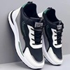 Sports shoes, breathable fashionable casual footwear for leisure, low shoes, soft sole, Korean style