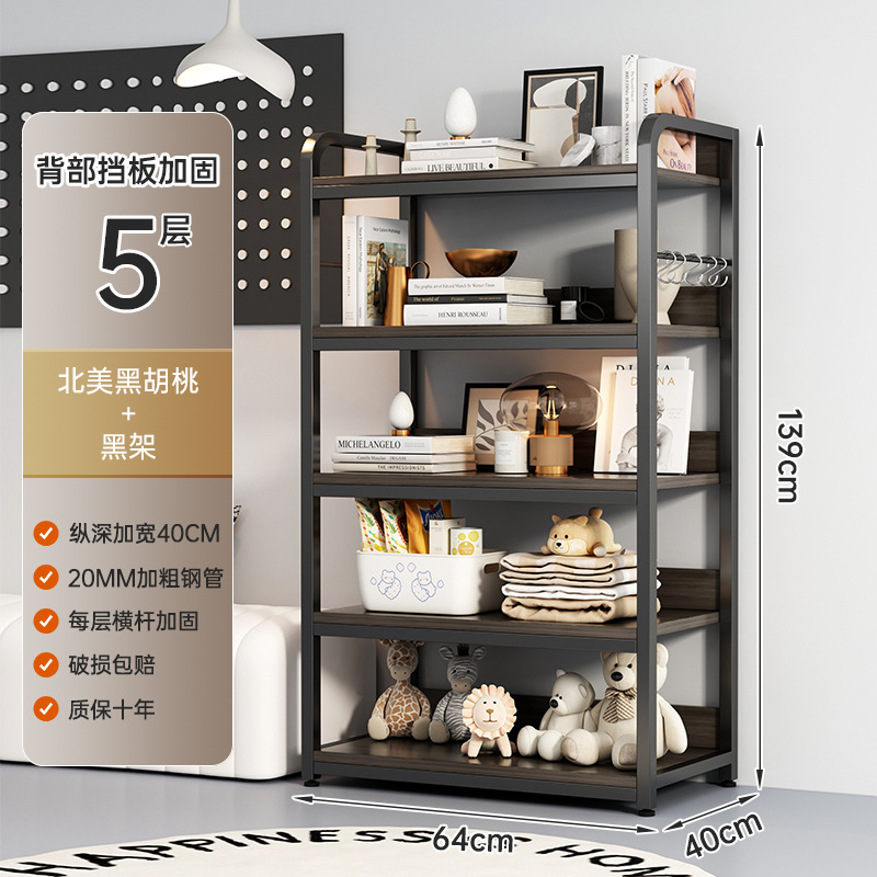 Estante de libros de piso integrado contra la pared hogar multicapa hierro forjado libro de dibujo estante de almacenamiento gabinete de oficina