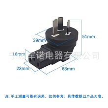 �Ę������DƷ��β�D�Q�^ �C���O��/������� ��Ҏ�DƷ��β�D���^