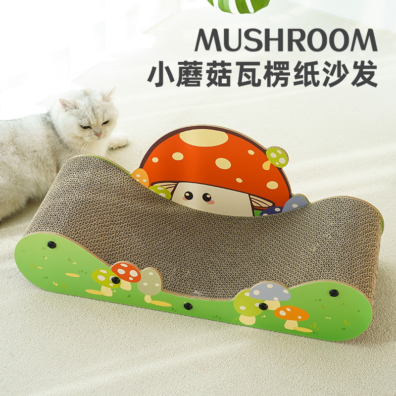 Small Mushroom Cat Sofa Corrugated Paper Replaceable Scratch-Resistant No Dust Summer Cat Bed Cat Scratching Mat Best Selling