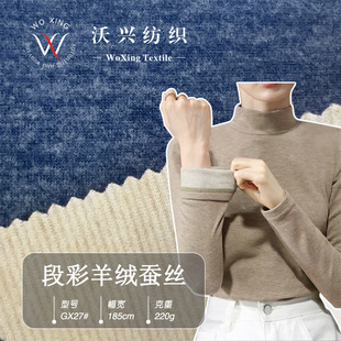 �β���q�Q�zɽ��q������ë220g�ﶬ�l�ᱣů�����������ѝ����