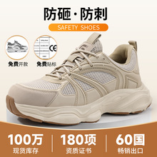 �ļ��¿����ͱ�Ь͸�������������ʹ���Ь���ҷ��̴���ȫЬ����