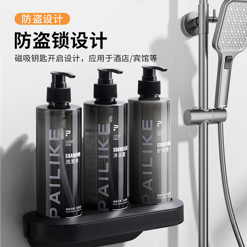 五星级酒店宾馆浴场大瓶装白茶洗发水沐浴露民宿壁挂专用洗浴用品|undefined