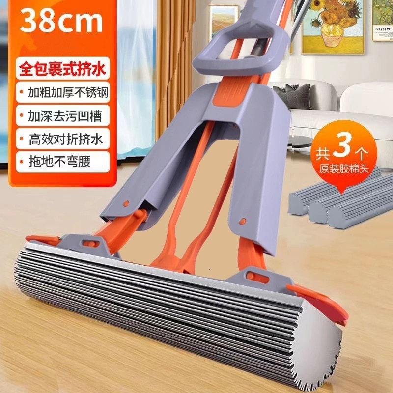 38CM [업그레이드된 2차 물압착] 연장봉, 총 3개의 코튼 헤드