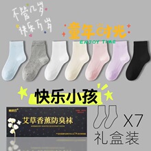 ��ͯ�m����Ůͬ�����޹�����m�Y���b��ɫ���mС���д�ͯ��Ͳ�m