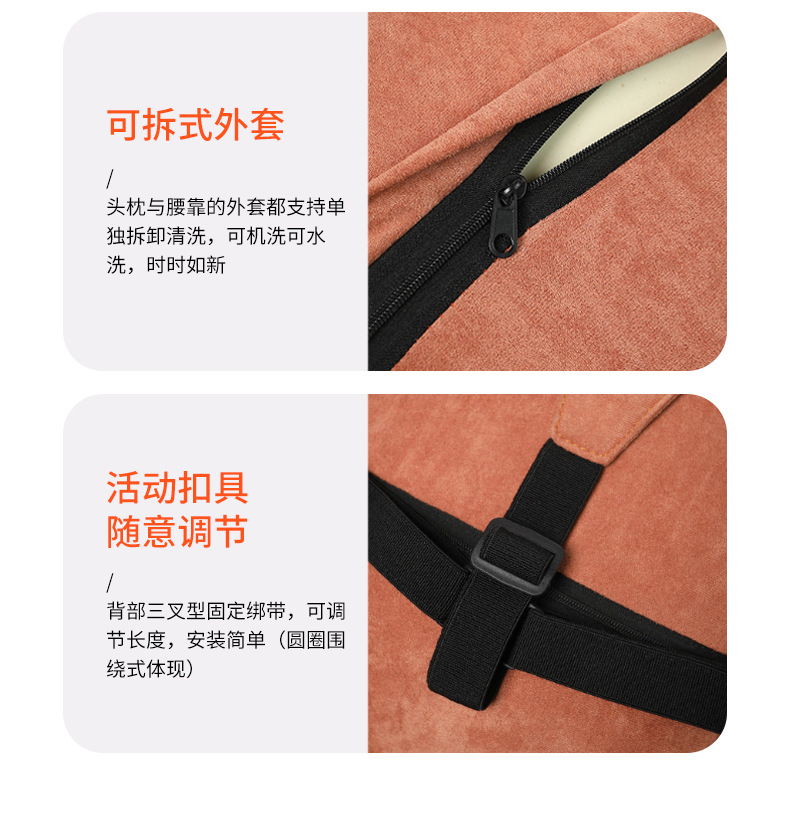 详情_12.jpg