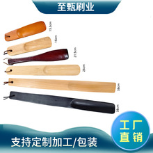 实木鞋拔子长柄家用鞋拔提鞋器酒店榉木加长鞋拔子禾木鞋拔现货