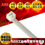 南通通成自动化技术有限公司_阿里巴巴旺铺