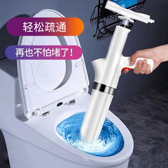 虎行便器配管下水疎通器一砲通ガス圧式突き便器吸地漏れ高圧疎通工具